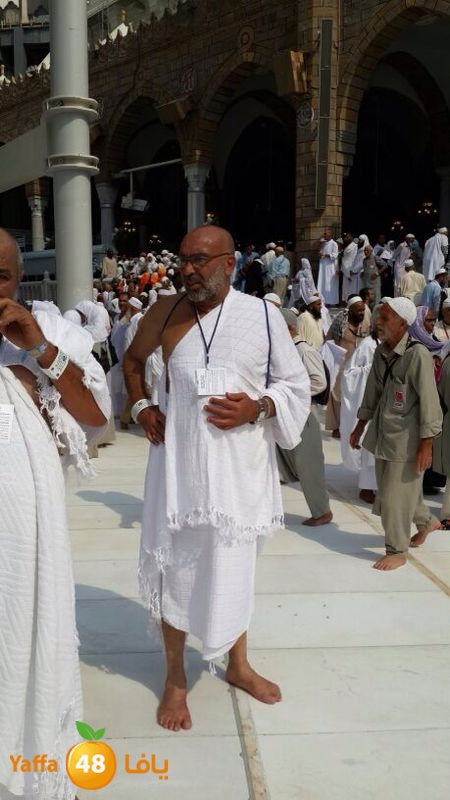 7ojaj yaffa 3arafa 106 (29)2.jpg